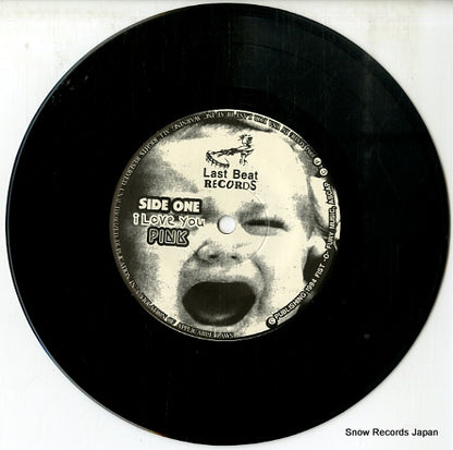 753041000873 disc