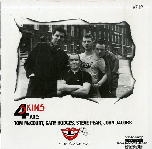 V712 back cover