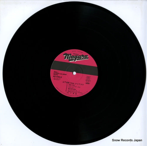 AX-7263-E disc