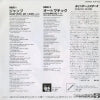 PLR-702 back cover