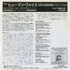 07SP888 back cover