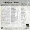 07.5P-309 back cover