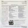 RPS-160 back cover