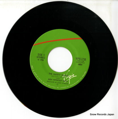VIPX-1738 disc