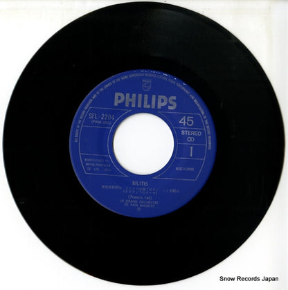SFL-2204 disc