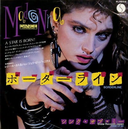 P-1852 front cover
