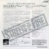 VIMX-1566 back cover