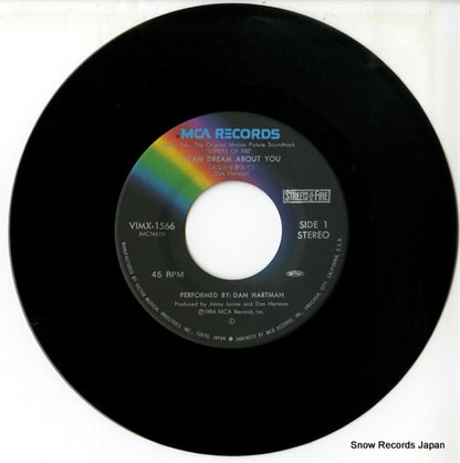 VIMX-1566 disc