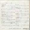 LL-298 back cover