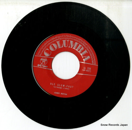 LL-298 disc