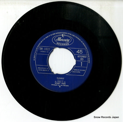 SM-1022 disc