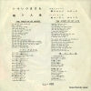 LL-100 back cover