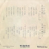 EB-813 back cover