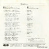 7A0259 back cover