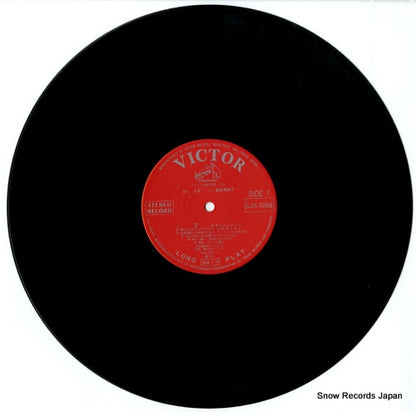 SJX-1055 disc
