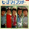 CD-104 back cover