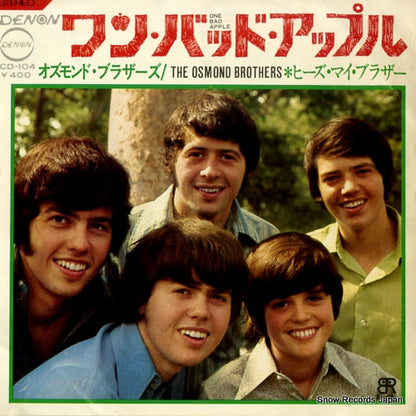 CD-104 front cover