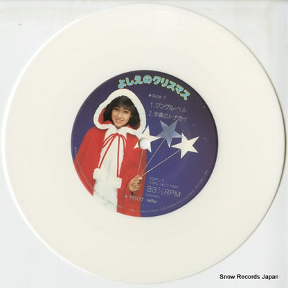 10PL-1 disc