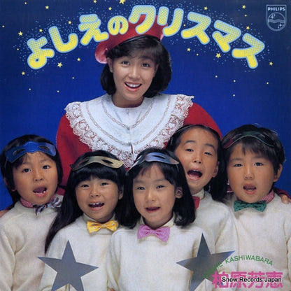 10PL-1 front cover