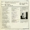 06SP229 back cover