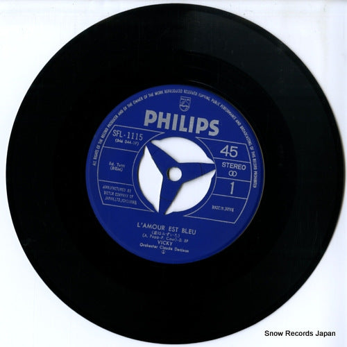 SFL-1115 disc