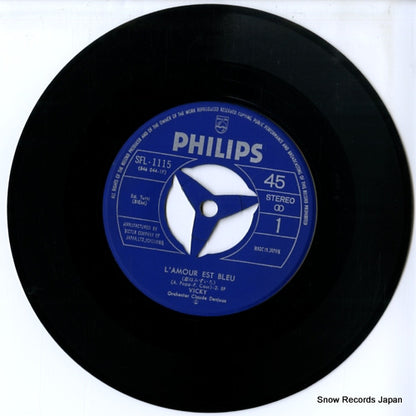 SFL-1115 disc