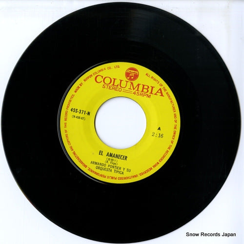 45S-371-N disc