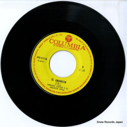45S-371-N disc