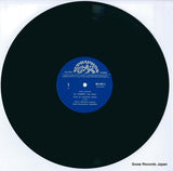 OB-7281-2-S disc