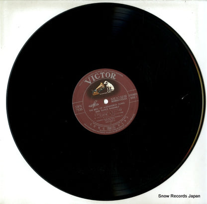 SWX-7135 disc