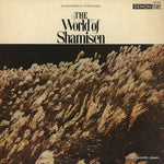 WP-7005 front cover