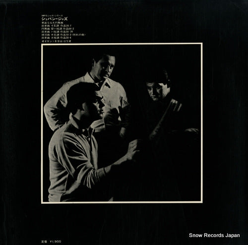 YS-2307-MP back cover