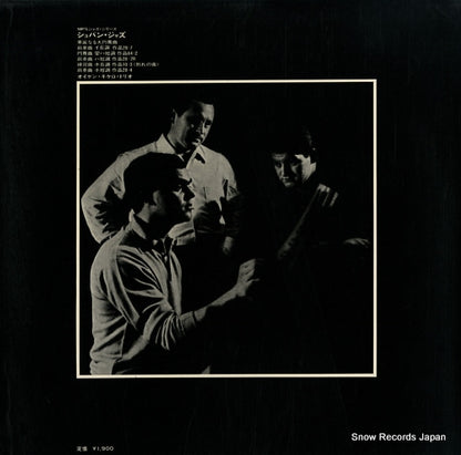 YS-2307-MP back cover