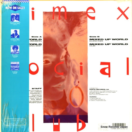 12AP3282 back cover