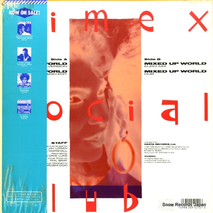 12AP3282 back cover