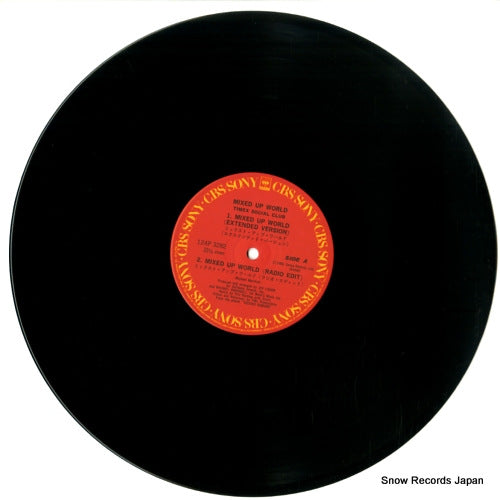 12AP3282 disc