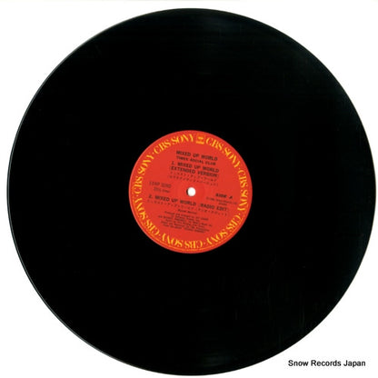 12AP3282 disc