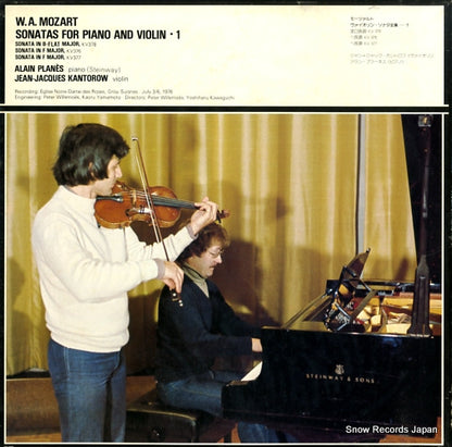OX-7081-ND back cover