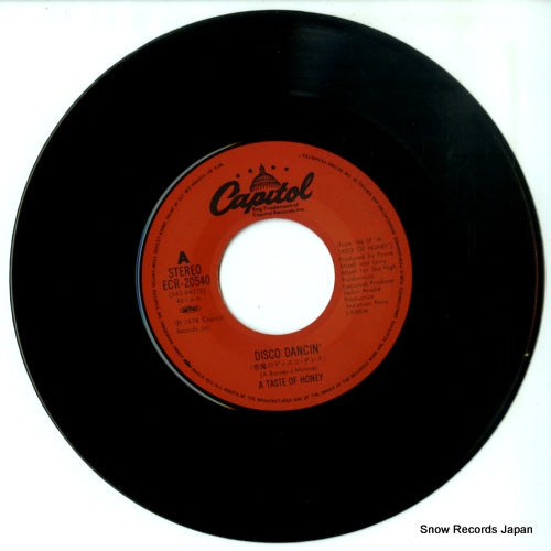 ECR-20540 disc