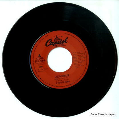 ECR-20540 disc