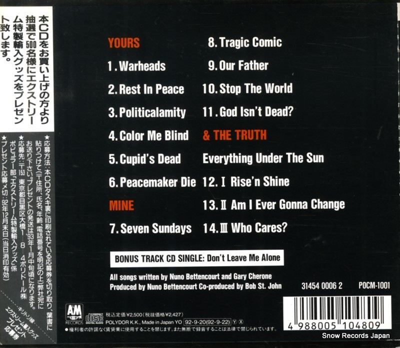 POCM-1001 back cover