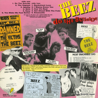 BANG001 back cover