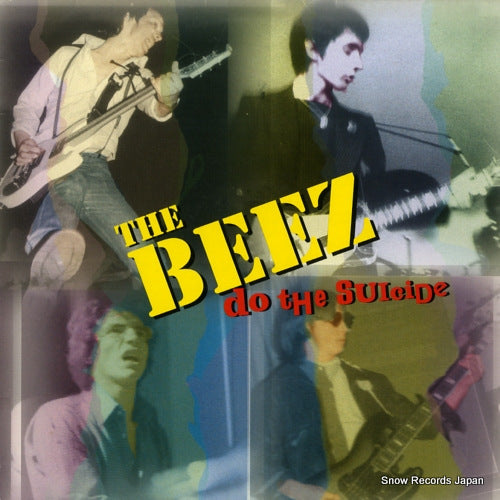 BANG001 front cover