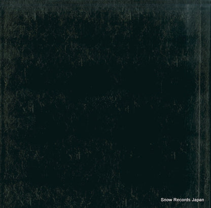 SLC7191 back cover