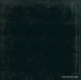 SLC7191 back cover