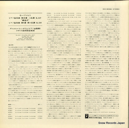 EAC-80060 back cover