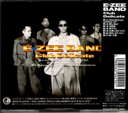 ROCL-1004 back cover
