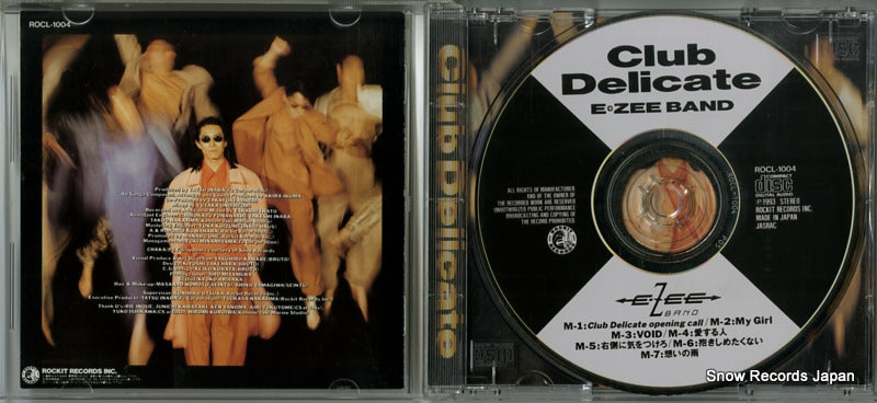 ROCL-1004 disc