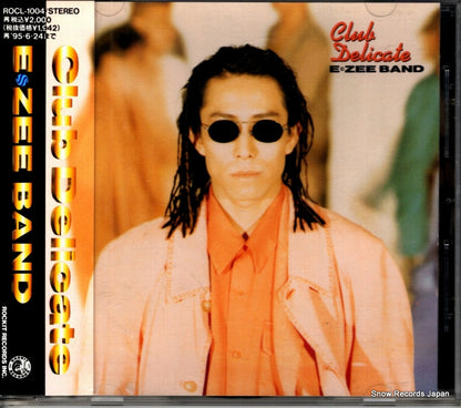 ROCL-1004 front cover
