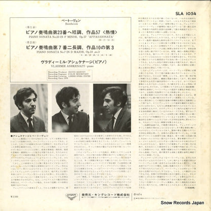 SLA1054 back cover